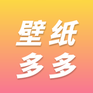 精美壁纸多多手机官方版