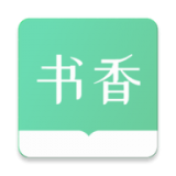 书香仓库2023