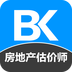 房地产估价师备考宝典2020