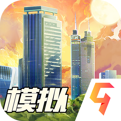 商道高手app