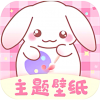 口袋壁纸手机版