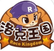 洛克王国手机玩电脑版