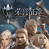 荣誉征途九游