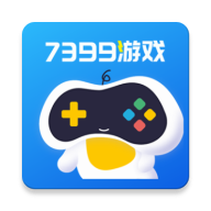 7399游戏盒正版手机版
