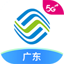 广东移动安卓版