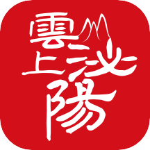 云上泌阳免费版