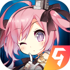 碧蓝航线软件版