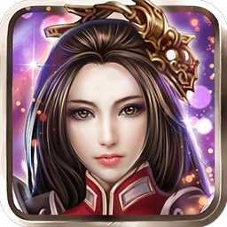 权御三国手游下载