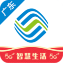 广东移动智慧生活官方版