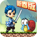 云上城之歌九游官方版
