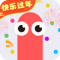 贪吃蛇大作战正版