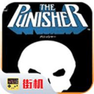 惩罚者app免费官方版