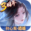 新笑傲江湖app