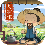 叫我大掌柜app