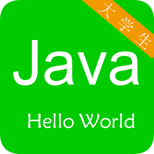 Java学习手册
