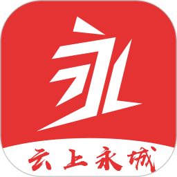 云上永城手机版
