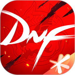 dnf助手软件版