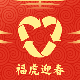 二手GO