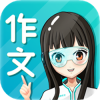 笔神作文手机版