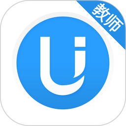 U校园教师端