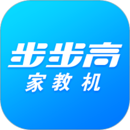 步步高家教机家长管理