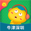 同步学深圳版免费版