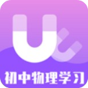 初中物理学习辅导