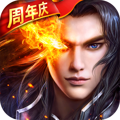 啪啪三国2app