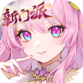 长安幻想官方版