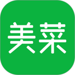 美菜商城免费版