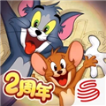 猫和老鼠360版