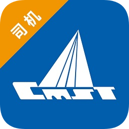 中储智运司机版软件