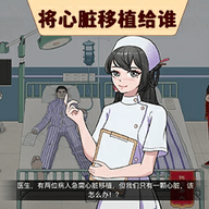 脑洞超有梗app