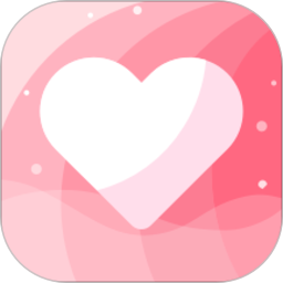 大姨妈app