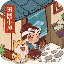 叫我大掌柜游戏