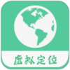 定位精灵苹果版
