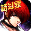 拳皇97大蛇版