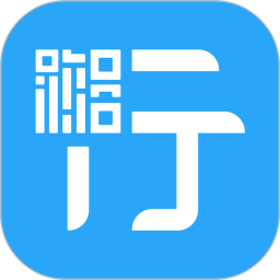 湘行一卡通手机版
