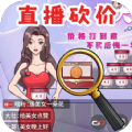 全民找找茬app手机版
