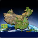 北斗卫星地图高清app