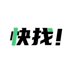 快找资源免费版