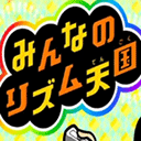节奏天国绅士版app手机版