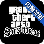 gtasa重制版app版
