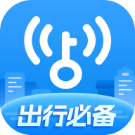 万能钥匙wifi自动连接