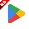 playstoreapp官方版免费版