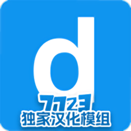 盖瑞模组监控人模组