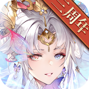 三国志幻想大陆官服