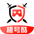 租号酷app