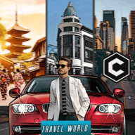 环游世界驾驶手机app