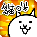 猫咪大战争eva联动app